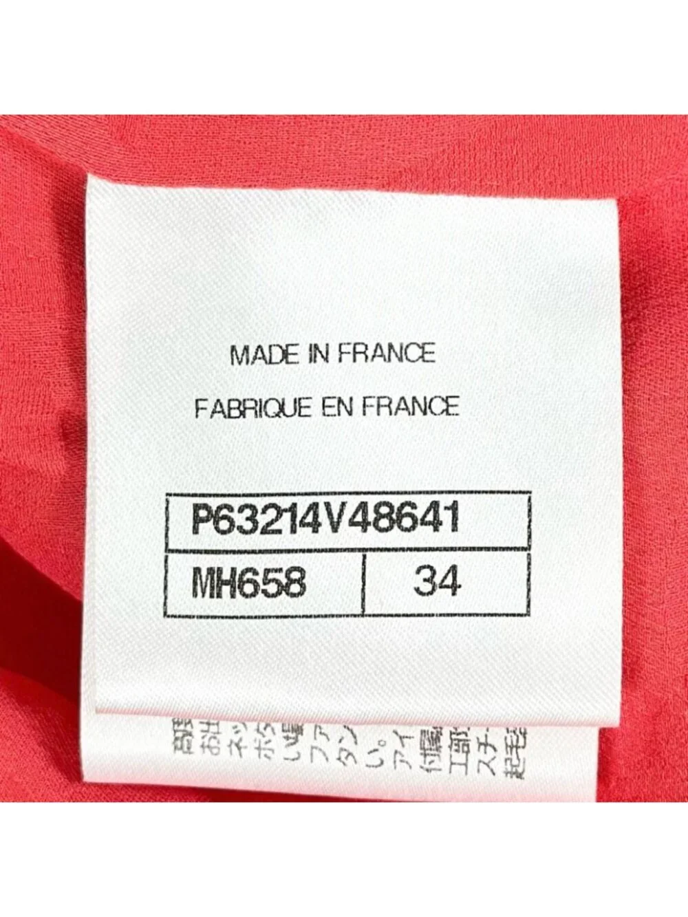 Chanel AW Jacket Cotton Red 34